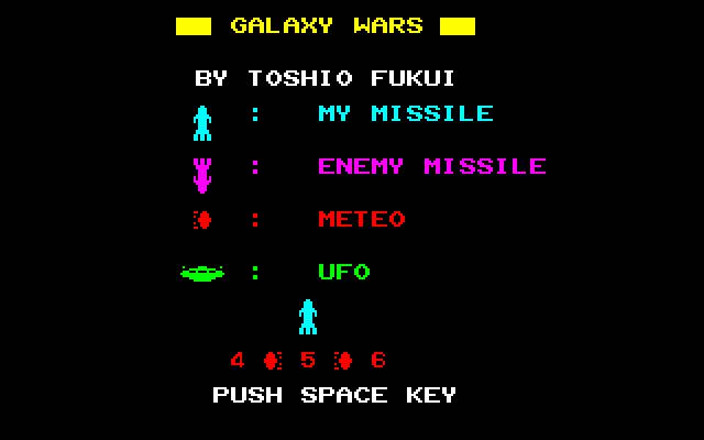 GALAXY 1
