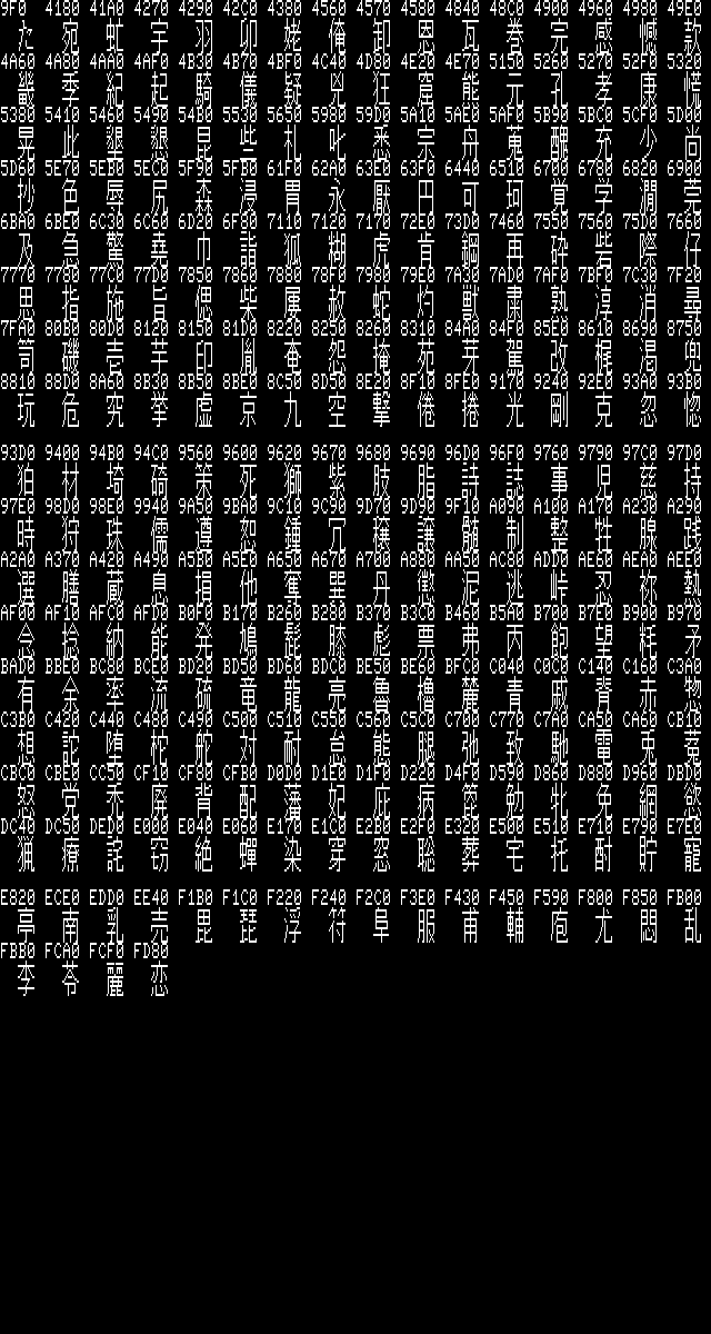 MB83256_019022_1000_042.gif (gif animation)