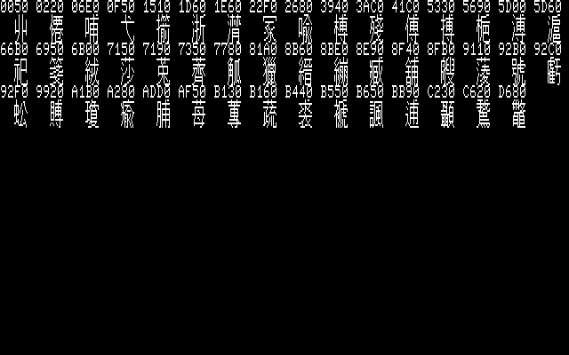 MB83256_027030_1000_044.gif (gif animation)